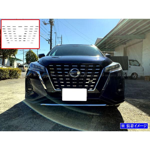 ブライツ(車) BRIGHTZ キックス P15 RP15 SNP15 超鏡面 ブライツ(車) BRIGHTZ キックス P15 RP15 SNP15 超鏡面