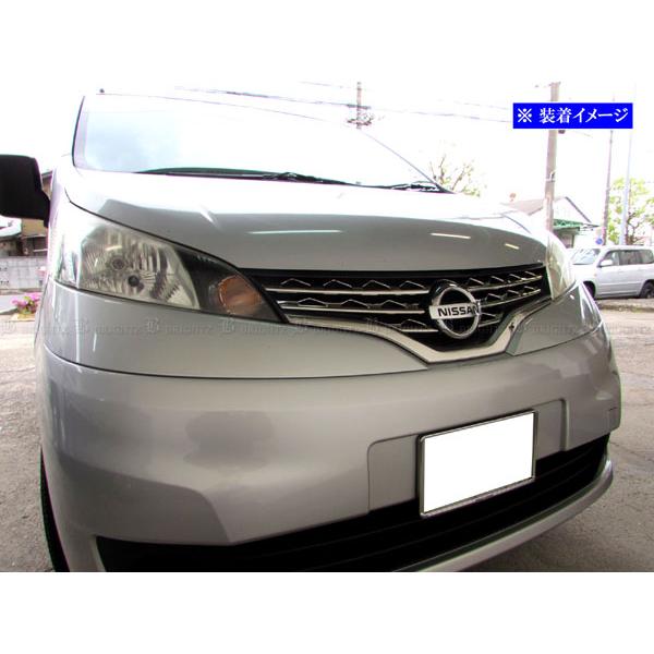 アクセサリー NV200 楽天市場】NISSAN NV200（アクセサリー｜車用品）：車用品