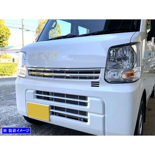 ミニキャブ　フロントメッキグリル ブライツ(車) BRIGHTZ ミニキャブバン DS17V 超鏡面ステンレス