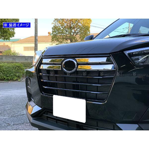 ブライツ BRIGHTZ レックス A201F 超鏡面ステンレスメッキフロント