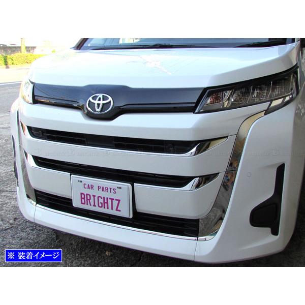 ブライツ BRIGHTZ ランディ 90 95 超鏡面ステンレスメッキ