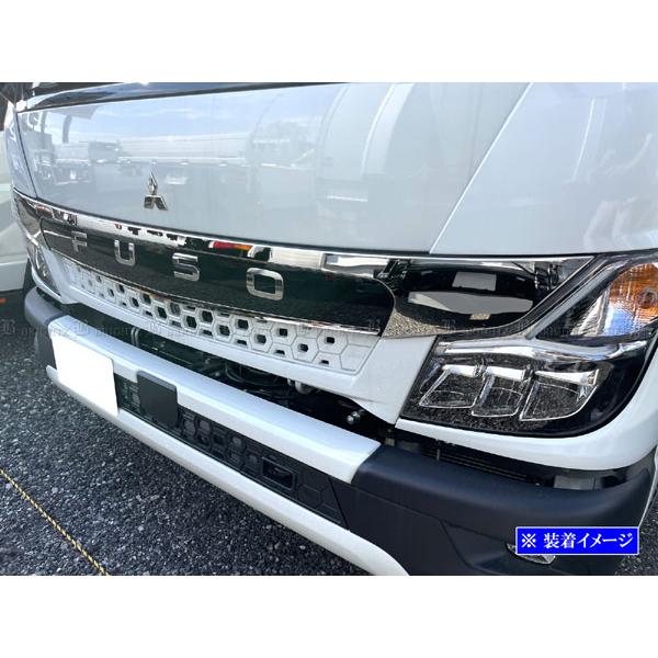 ブライツ(車) BRIGHTZ 三菱ふそう キャンター 超鏡面ステンレス ブライツ(車) BRIGHTZ 三菱ふそう キャンター 超鏡面ステンレス