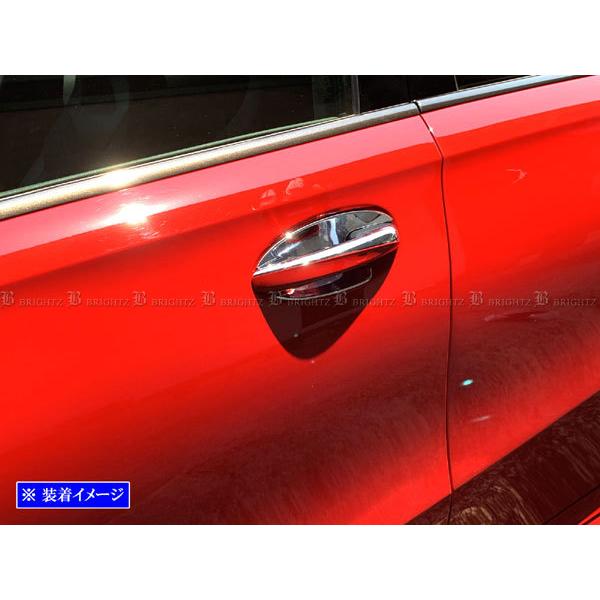 BRIGHTZ B�N���X W247 ���b�L�h�A�n���h���J�o�[ �M �A�E�^�[ �K�[�j�b�V�� �x�[�� �t�B�j�b�V���[ DHC�|SARA�|112