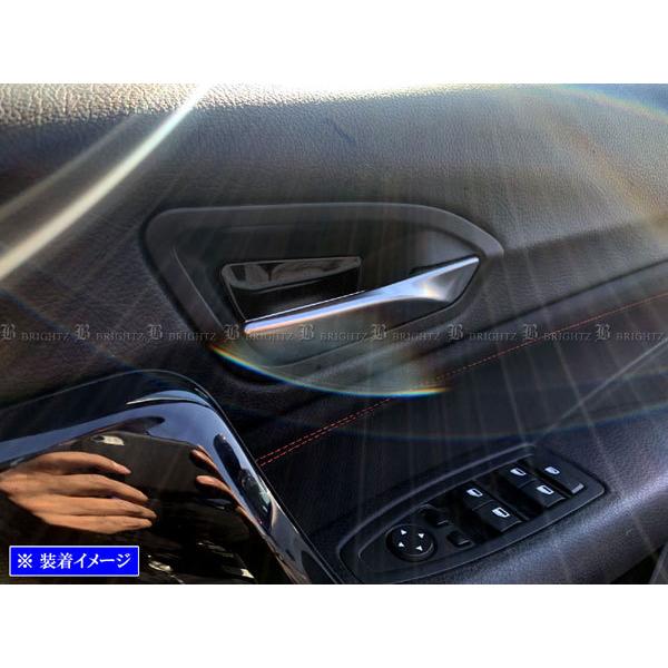 BRIGHTZ BMW 1V[Y F20 XeXCi[hAnhJo[ M 4PC ubN AE^[ K[jbV x[ tBjbV[ INS|DHC|096