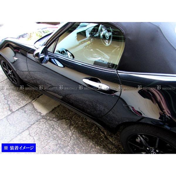 BRIGHTZ �t�B�A�b�g 124�X�p�C�_�[ �h�A�n���h���J�o�[�m�u �A�h�o���X�g�L�[�Ή� �T�e���V���o�[ DHC�|NOBU�|333