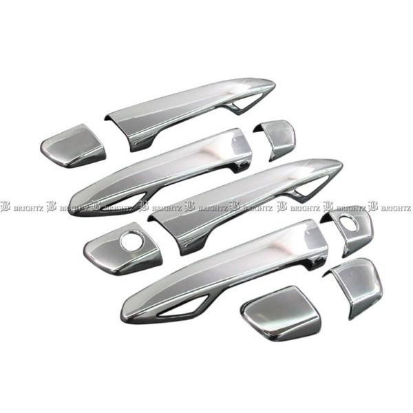 ブライツ(車) BRIGHTZ SAI AZK10 メッキドアハンドルカバー ノブ フル 