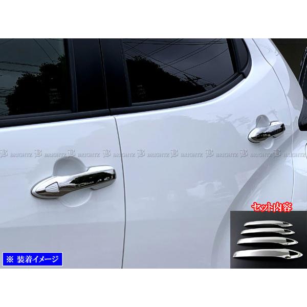 BRIGHTZ �����X 210 10 14 15 17 ���b�L�h�A�n���h���J�o�[�m�u�n�[�t�J�o�[�^�C�v HZ�Z�b�g PRIUS50�|NOBU�|HS�|A0B4C0