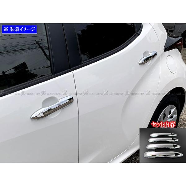 BRIGHTZ �����X 210 10 14 15 17 ���b�L�h�A�n���h���J�o�[�m�u�t���J�o�[�^�C�v FZ�Z�b�g PRIUS50�|NOBU�|FS�|A0B4C0
