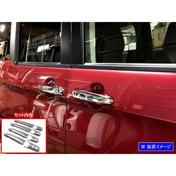 ルーミー　ドア アウターハンドル(メッキ) ルーミー TOYOTA トヨタ 純正 ドアアウターハンドル メッキ