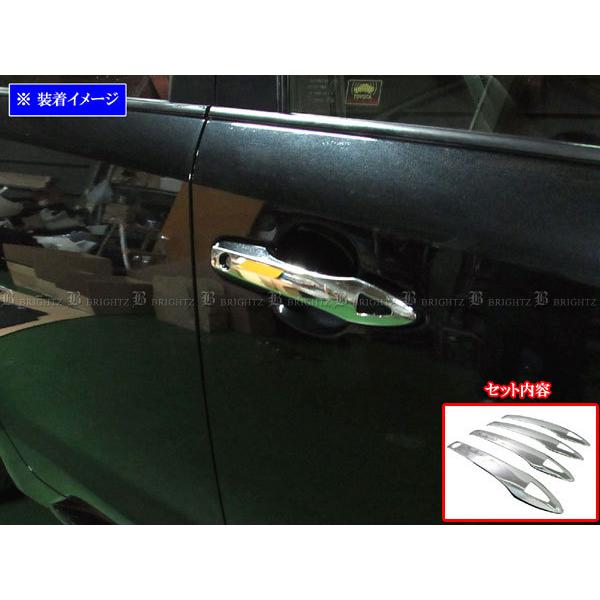 BRIGHTZ nA[ MXUA80 MXUA85 bLhAnhJo[mun[tJo[^Cv HYZbg PRIUS50|NOBU|HS|A0B3C1