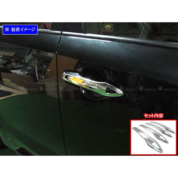 BRIGHTZ �n���A�[ MXUA80 MXUA85 ���b�L�h�A�n���h���J�o�[�m�u�n�[�t�J�o�[�^�C�v HZ�Z�b�g PRIUS50�|NOBU�|HS�|A0B4C0