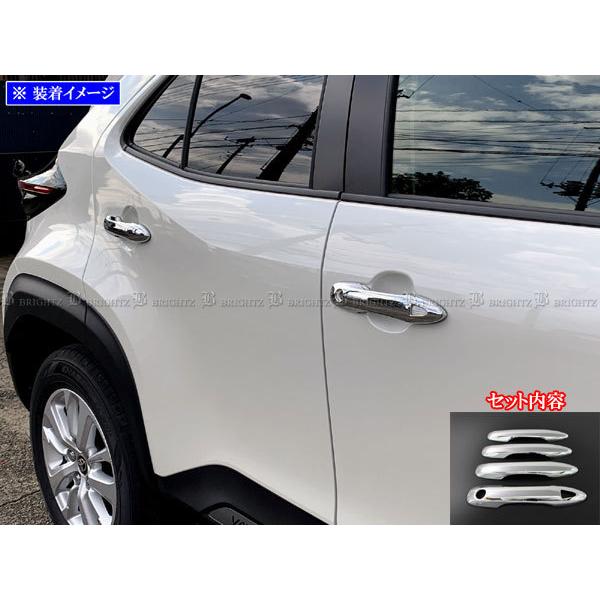BRIGHTZ �����X�N���X 10 15 ���b�L�h�A�n���h���J�o�[�m�u�t���J�o�[�^�C�v FV�Z�b�g PRIUS50�|NOBU�|FS�|A3B0C1