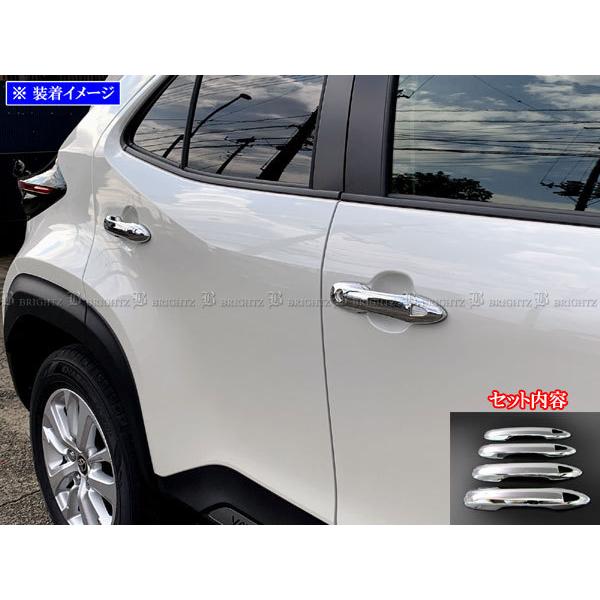 BRIGHTZ �����X�N���X 10 15 ���b�L�h�A�n���h���J�o�[�m�u�t���J�o�[�^�C�v FZ�Z�b�g PRIUS50�|NOBU�|FS�|A0B4C0