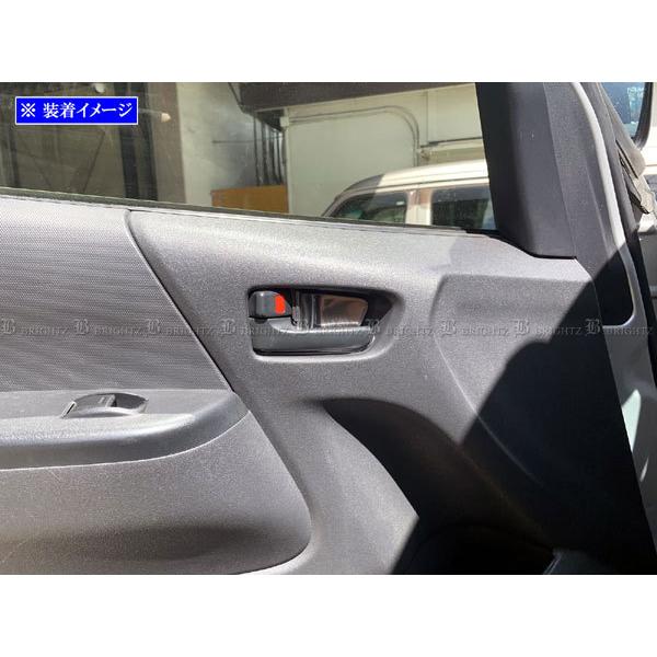 BRIGHTZ nCG[X 200 1^ 2^ 3^ 4^ 5^ 6^ 7^ XeXCi[hAnhJo[ M 2PC TeVo[  INS|DHC|156