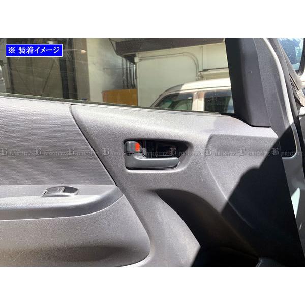 BRIGHTZ ���W�A�X�G�[�X 200 1�^ 2�^ 3�^ 4�^ 5�^ �X�e�����X���b�L�C���i�[�h�A�n���h���J�o�[ �M 2PC �� INS�|DHC�|158