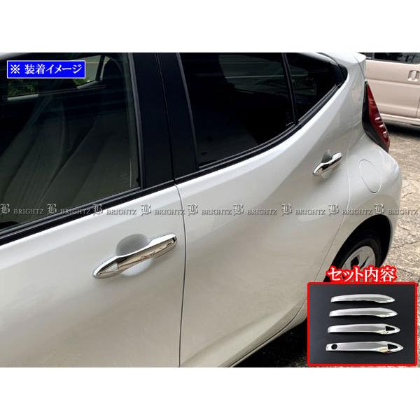 BRIGHTZ ANA 10 11 15 16 bLhAnhJo[mun[tJo[^Cv HRZbg PRIUS50|NOBU|HS|A2B1C1