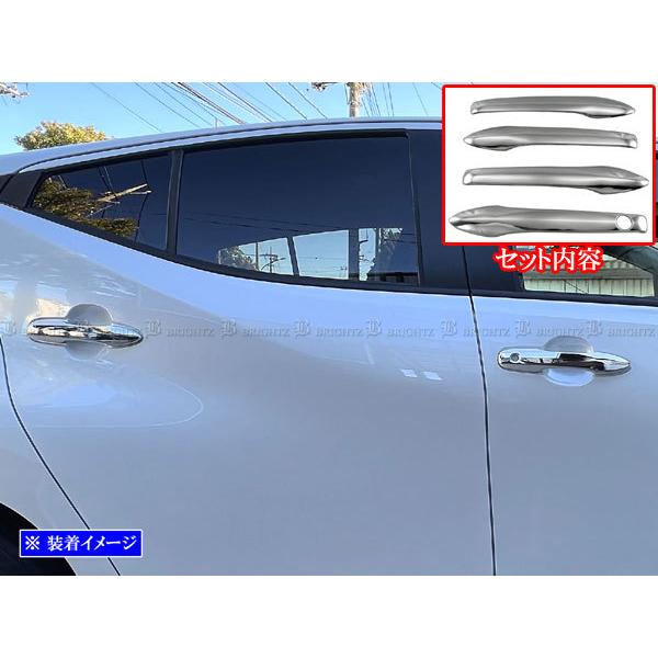 BRIGHTZ ANA 10 11 15 16 bLhAnhJo[mun[tJo[^Cv PRIUS50|NOBU|HS|A3B0C0D1