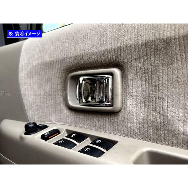 BRIGHTZ �s�N�V�X�g���b�N S500U S510U �����ʃX�e�����X���b�L�C���i�[�h�A�n���h���J�o�[ �M 2PC �A�E�^�[ �K�[�j�b�V�� �x�[�� �t�B�j�b�V���[ INS�|DHC�|177