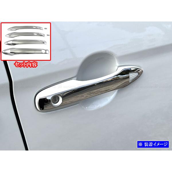 ブライツ BRIGHTZ ノア 90 95 ステンレスドアハンドルカバーノブ