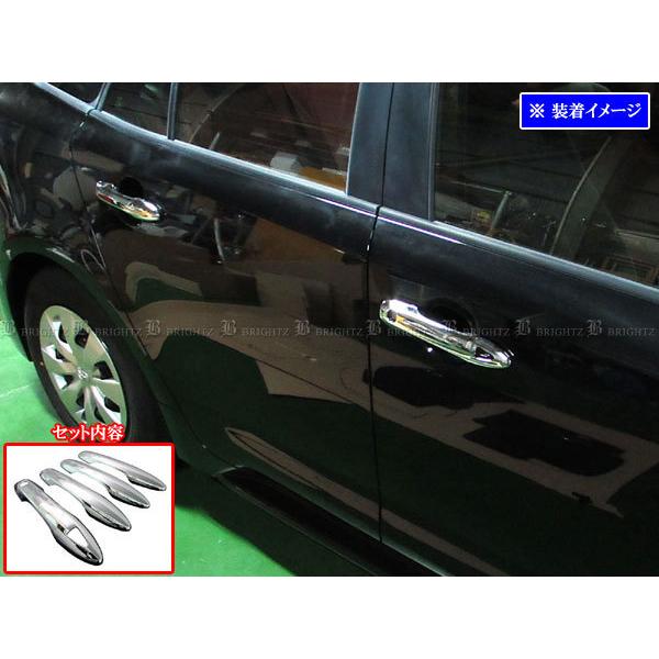 ブライツ BRIGHTZ ハリアーハイブリッド AXUH80 AXUH85 メッキドア