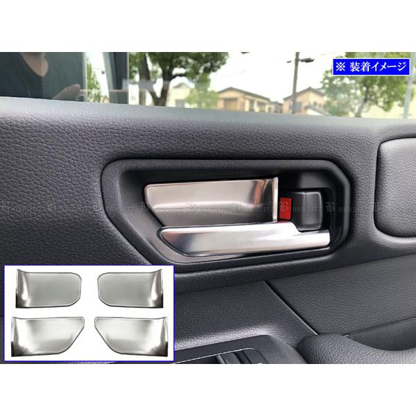 ブライツ BRIGHTZ ランクル250 TRJ250W GDJ250W ステンレスインナー