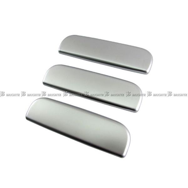 BRIGHTZ �I�b�e�B H92W �h�A�n���h���J�o�[ �m�u 3PC �T�e���V���o�[ DHC�|NOBU�|326�|3PC