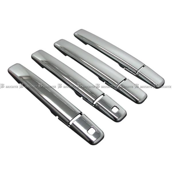 Nobuさま ブライツ BRIGHTZ デイズ 43 44 45 46 47 48 メッキドアハンドルカバー