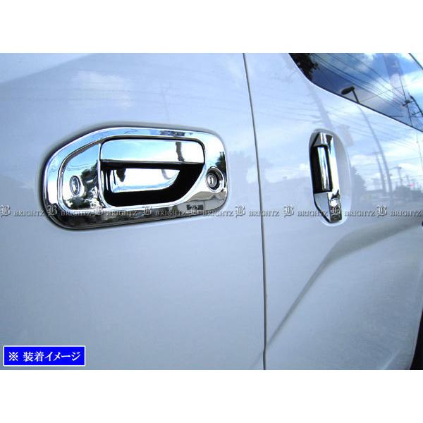 ブライツ(車) BRIGHTZ NV200バネットバン VM20 ステンレスメッキ ブライツ(車) BRIGHTZ NV200バネットバン VM20 ステンレスメッキ