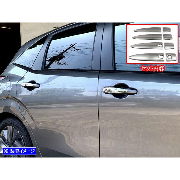 ブライツ(車) BRIGHTZ オーラ E13 超鏡面ステンレスメッキドア