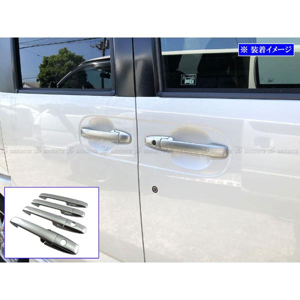 ブライツ BRIGHTZ N-BOX+カスタム JF1 JF2 ドアハンドルカバー ノブ