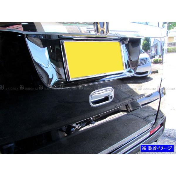BRIGHTZ N-BOXXbV JF1 JF2 bLAQ[ghAnhJo[ muMZbg hA nh K[jbV AE^[ REA|DHC|026
