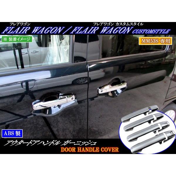 BRIGHTZ tASJX^X^C MM53S bLhAnhJo[ mu SPA|NOBU|FS|A3B1