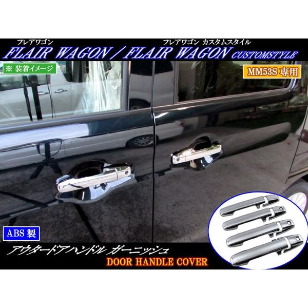 BRIGHTZ tASJX^X^C MM53S bLhAnhJo[ mu SPA|NOBU|FS|A1B3