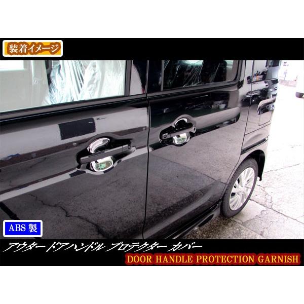 BRIGHTZ tAS^tX^C MM53S bLhAnhJo[ M AE^[ K[jbV x[ tBjbV[ DHC|SARA|091