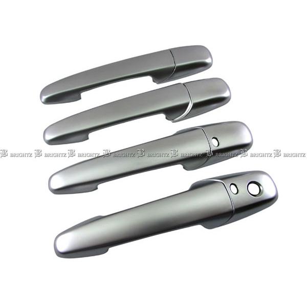BRIGHTZ MPV LW系 メッキドアハンドルカバー 11051 5207 ブライツ BRIGHTZ MPV LY3P ドアハンドルカバーノブ アドバンストキー