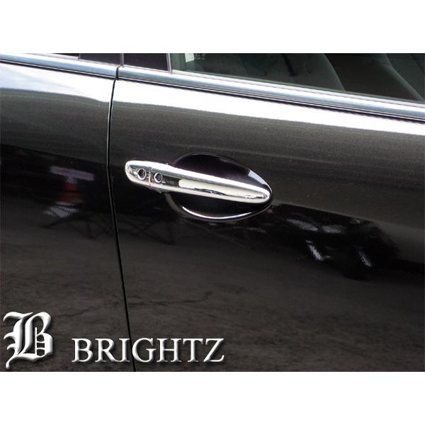 BRIGHTZ MPV LW系 メッキドアハンドルカバー 11051 5207 BRIGHTZ MPV LW系 メッキドアハンドルカバー 11051 5207