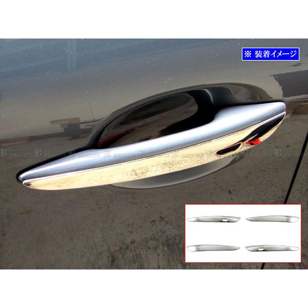 ブライツ BRIGHTZ CX-30 DM メッキドアハンドルカバー ノブ