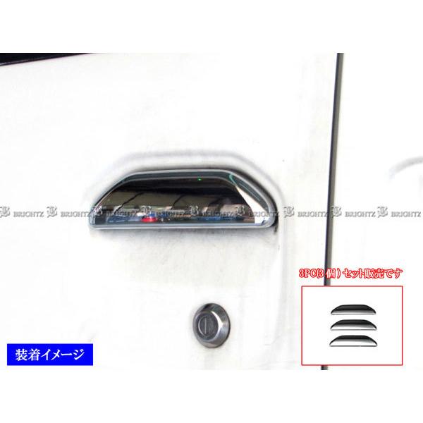 BRIGHTZ ~jLuo U61V U62V O bLhAnhJo[ 3PC DHC|NOBU|132|3PC