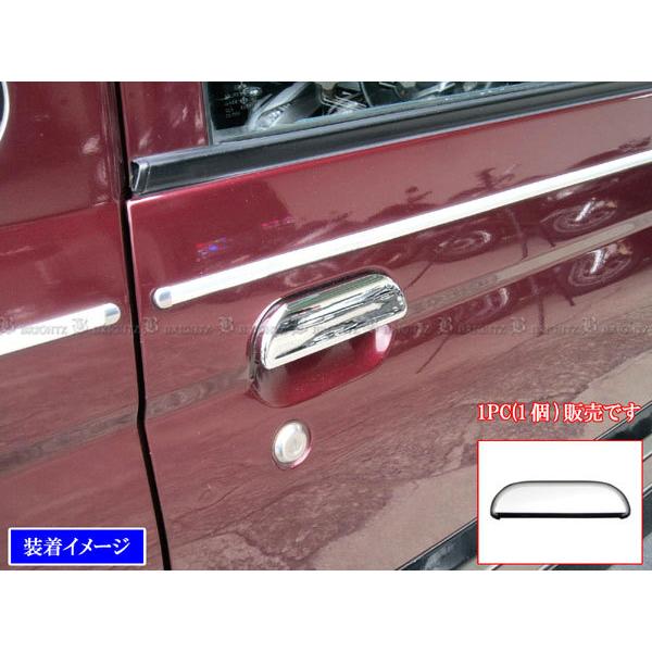 BRIGHTZ pWF~j H51A H56A bLhAnhJo[ mu 1PC DHC|NOBU|193|1PC