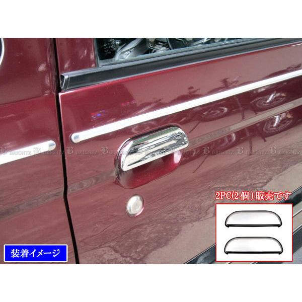 BRIGHTZ pWF~j H51A H56A bLhAnhJo[ mu 2PC DHC|NOBU|193|2PC