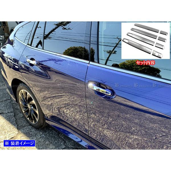 ブライツ(車) BRIGHTZ レヴォーグ VN5 メッキドアハンドルカバー ブライツ(車) BRIGHTZ レヴォーグ VN5 メッキドアハンドルカバー