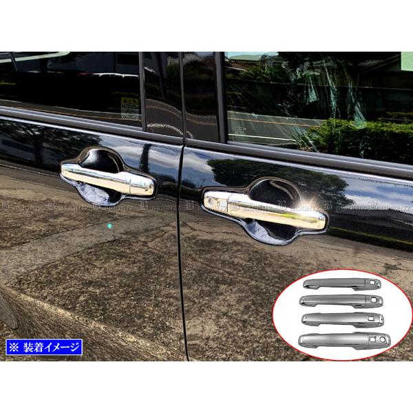 Brightz タント La650s La660s メッキドアハンドルカバーノブ Tnt650 Nobu Fs A0b0c1d1e0f2 O0014jpg0098 パーツショップ ブライツ 通販 Yahoo ショッピング