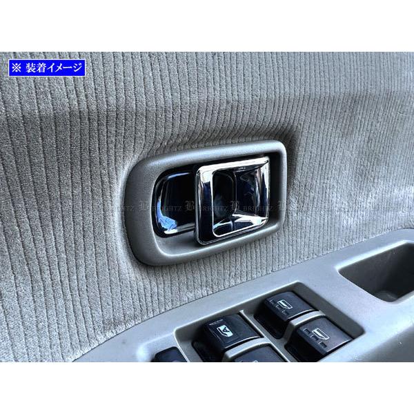 BRIGHTZ nC[bgfbLo S320W S330W XeXCi[hAnhJo[ M 2PC  AE^[ K[jbV x[ tBjbV[ INS|DHC|178