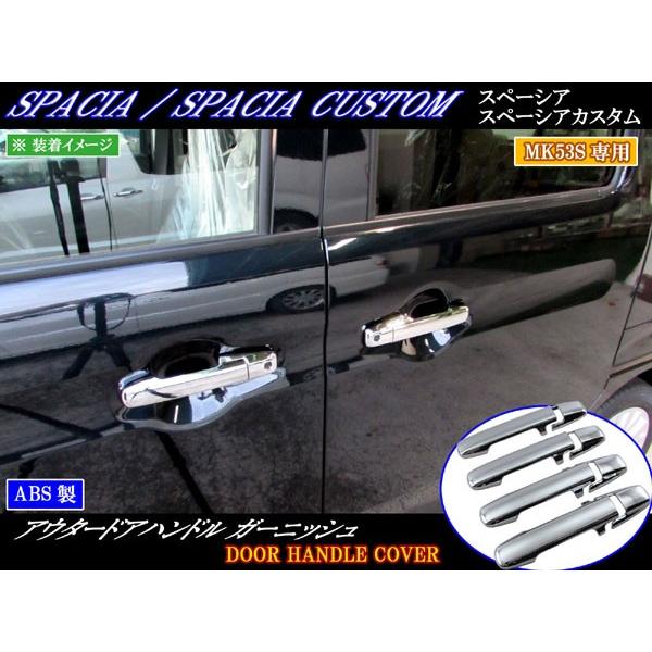 BRIGHTZ Xy[VAJX^ MK53S bLhAnhJo[ mu SPA|NOBU|FS|A4B0