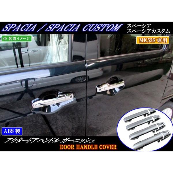 BRIGHTZ Xy[VAJX^ MK53S bLhAnhJo[ mu SPA|NOBU|FS|A2B2