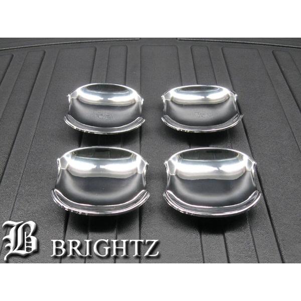 BRIGHTZ Xy[VAJX^Z MK42S bLhAnhJo[ M AE^[ K[jbV x[ tBjbV[ DHC|SARA|077