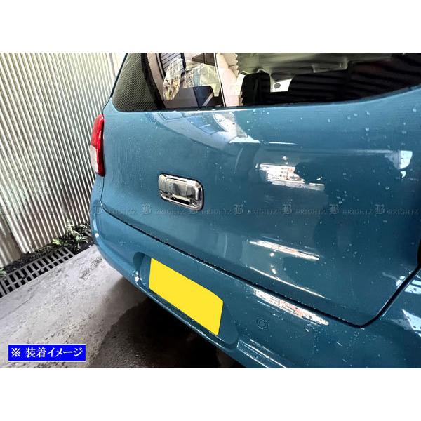 BRIGHTZ �A���g HA37S HA97S ���b�L�h�A�n���h���J�o�[ ���A�n�b�`�m�u�M�Z�b�g D�^�C�v ���� �Q�[�g �n�b�` �o�b�N �g�����N REA�|DHC�|010