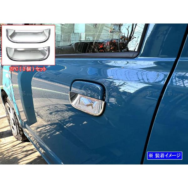 BRIGHTZ �G�u���C�o�� 52 62 ���b�L�h�A�n���h���J�o�[ �M 2PC �A�E�^�[ �K�[�j�b�V�� �x�[�� �t�B�j�b�V���[ DHC�|SARA�|034�|2PC