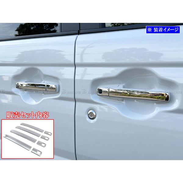 ブライツ BRIGHTZ スペーシアカスタム MK54S MK94S 超鏡面ステンレス