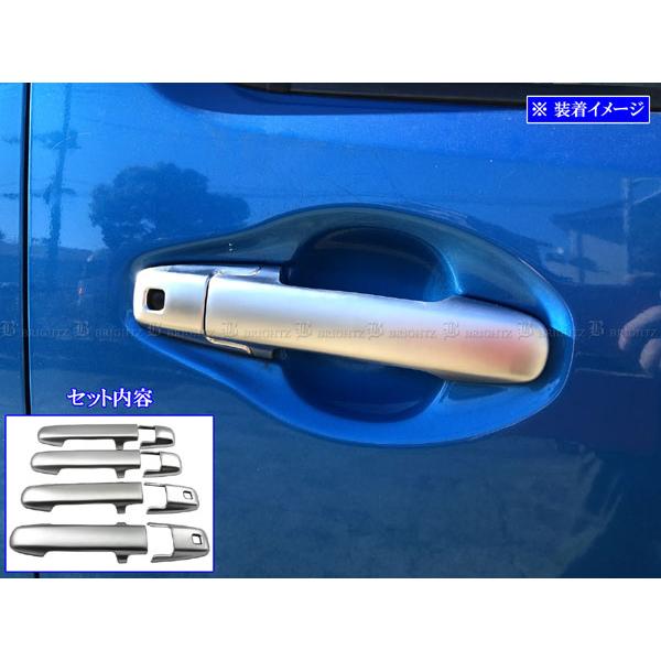 ブライツ BRIGHTZ ハスラー MR92S ドアハンドルカバーノブ サテン